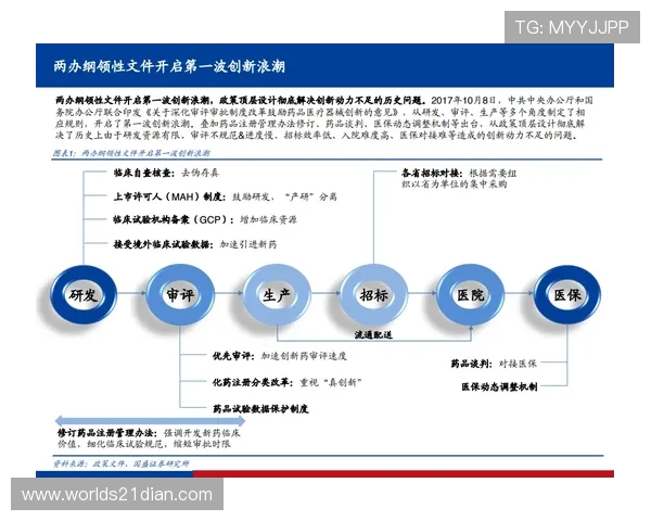 21点q是几点的实用指南与时间确认技巧 21点q是几点的实用指南与时间确认技巧