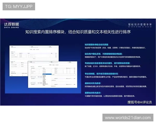 21点在线计算使用在不同平台上的兼容性与操作指南 21点在线计算使用在不同平台上的兼容性与操作指南