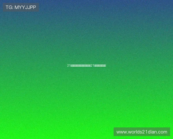 21点小游戏大全：节省时间的快速21点小游戏玩法攻略