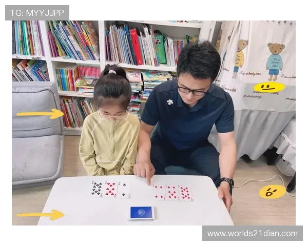 21点扑克游戏设计课设：基于用户体验优化的游戏规则创新方案