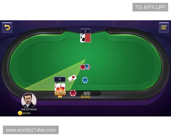 21点游戏电脑版攻略大全,教你轻松掌握赢牌技巧与策略