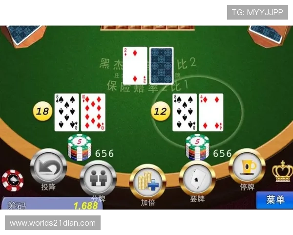 21点游戏21：介绍各种21点游戏的历史背景与发展演变过程