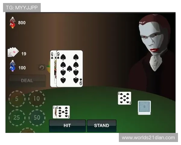 21点玩法扑克的不同玩法类型及其特色详尽介绍与实战建议