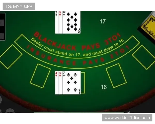 21点黑杰克赢钱技巧总结实战经验助你轻松获利 21点黑杰克赢钱技巧总结实战经验助你轻松获利