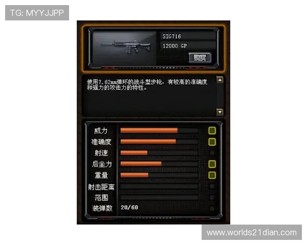 二十一点分牌的心理战术与玩家心理调节技巧分析 二十一点分牌的心理战术与玩家心理调节技巧分析