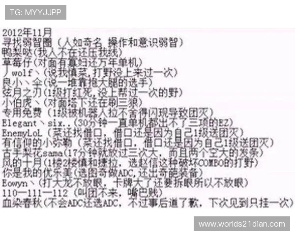 二十一点怎么玩规则介绍:理解游戏流程提升胜率的实用技巧 二十一点怎么玩规则介绍:理解游戏流程提升胜率的实用技巧