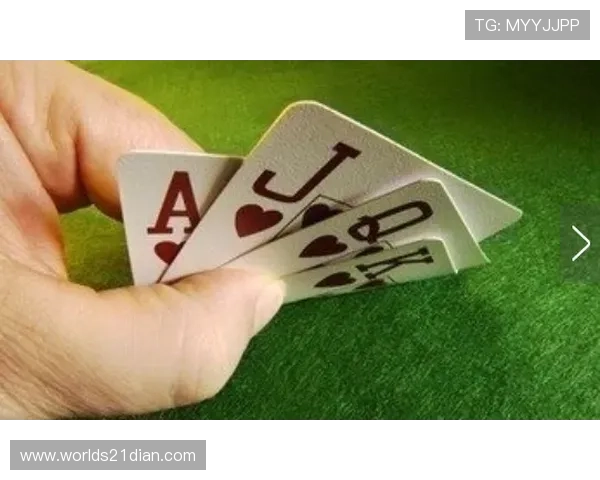 二十一点怎么玩才能最大化赢钱机会的实用建议