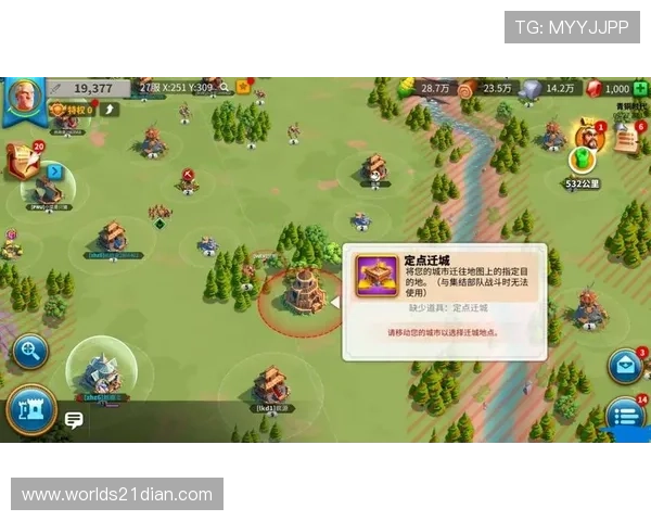 二十一点策略训练器帮助新手快速掌握基本玩法与高级技巧