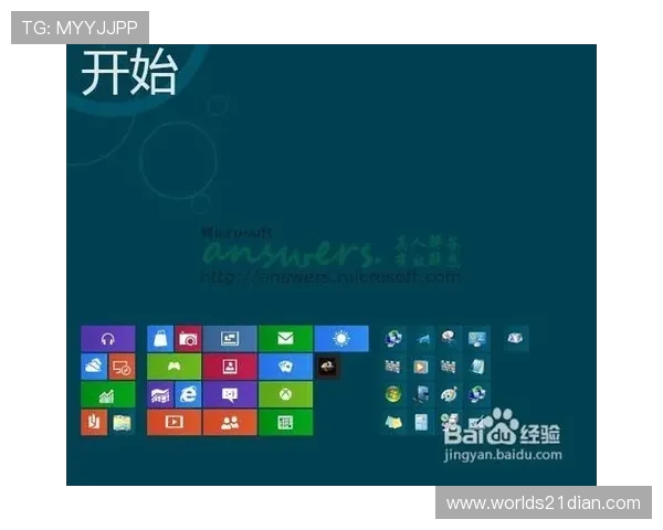 二十一点规则图解详细指南，帮助玩家理解游戏规则与提升胜率的方法