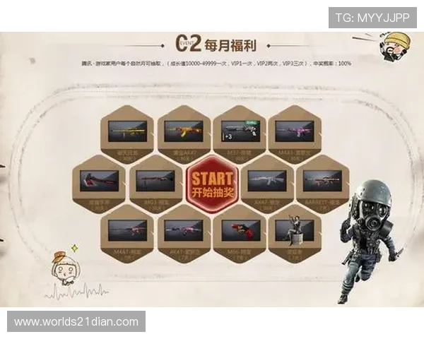 优质21点纸牌游戏下载带来刺激的对战体验和丰厚奖励