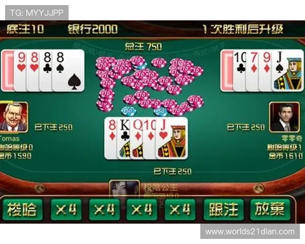 便捷下载安装二十一点游戏app免费版本，开启你的专业扑克游戏体验