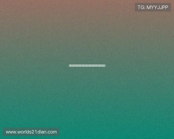 全面解析德州牌扑克游戏规则及玩法,助你成为牌场高手