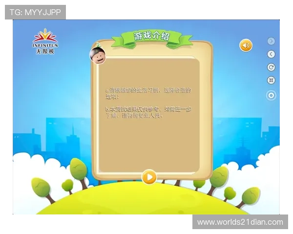 多样化21点h5小游戏合集，满足不同玩家的娱乐需求与挑战欲望