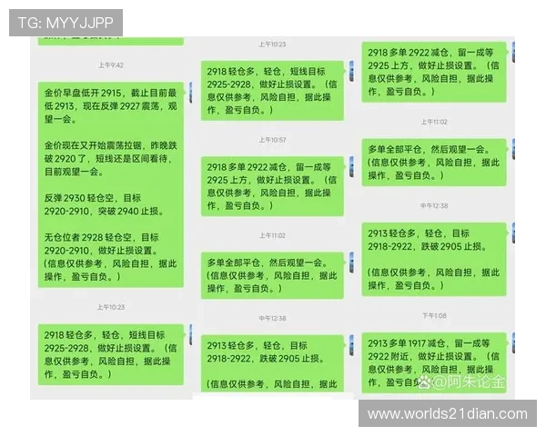 如何正确使用21点基本策略表实现稳健盈利的方法介绍