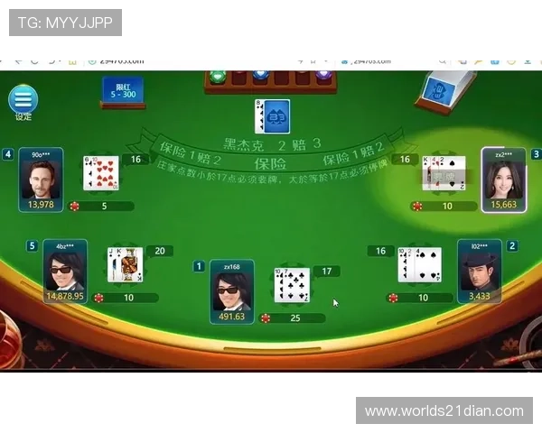 经典21点棋牌单机游戏让你随时随地挑战高分