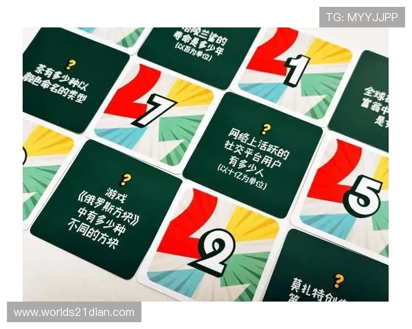 澳门21点详细玩法技巧,提升你的游戏水平与获胜几率的方法