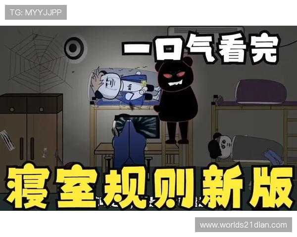 揭开二十一点规则怪谈中的隐藏真相与惊人故事