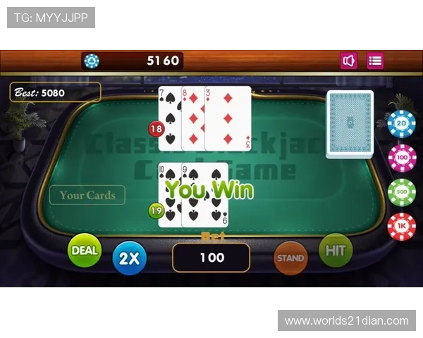 黑杰克游戏在线免费试玩,零风险体验经典策略玩法