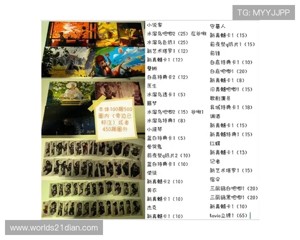 玩转简单黑杰克21点的实用技巧让你在赌场中脱颖而出