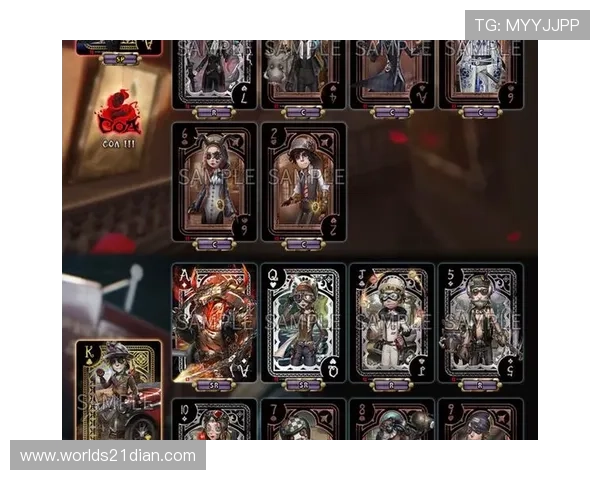 黑杰克21:全面解析游戏规则与策略技巧提升你的获胜几率