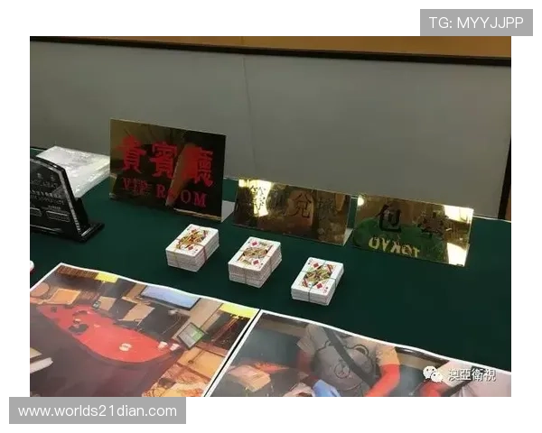 百家乐是什么：从零开始学习百家乐的基本知识与玩法介绍