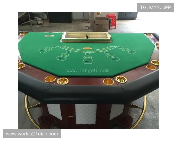 黑杰克21棋牌比赛规则详解让你了解每一个细节