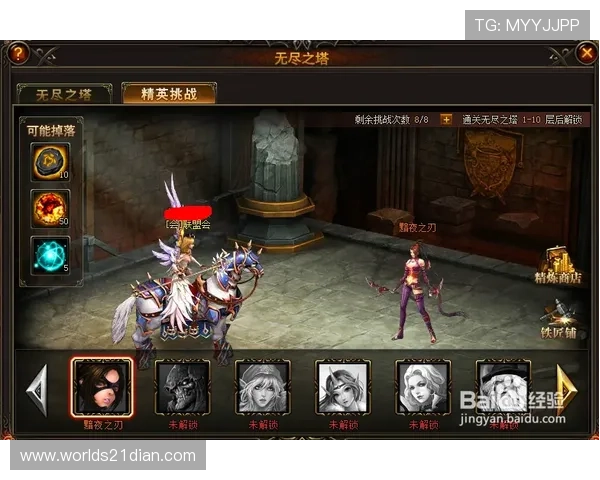 深入了解扑克牌五十一分的规则变化与游戏策略分析