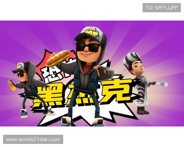 黑杰克21点电脑版游戏下载指南，快速上手成为牌技高手