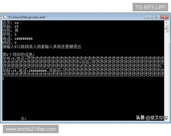 21点扑克牌游戏规则介绍，帮助玩家理解游戏流程与常见规则细节