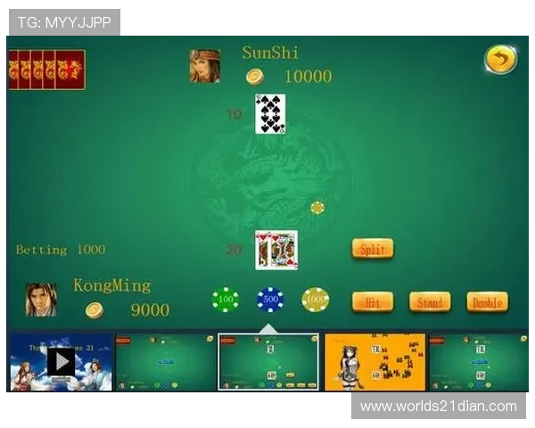 21点游戏项目范围的详细定义与行业标准,助力游戏开发团队高效协作