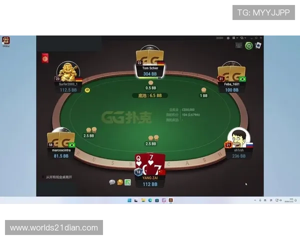 gg扑克地址登录入口最新官方入口,安全稳定的游戏体验尽在这里