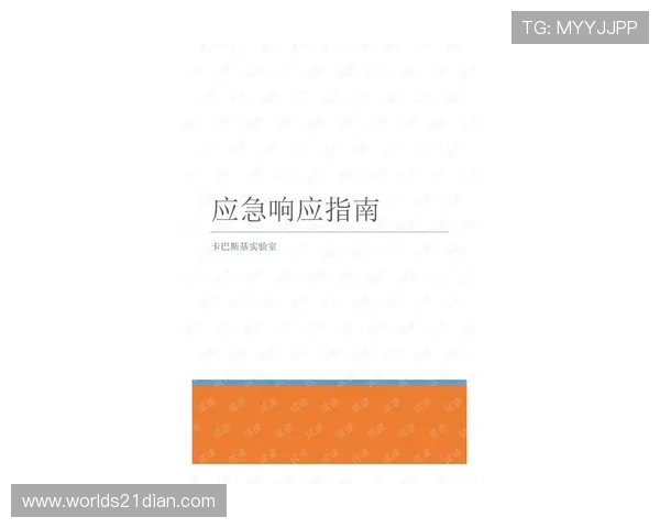 21点中庄家和玩家牌面相等时的常见误区与正确应对方法全面指南 21点中庄家和玩家牌面相等时的常见误区与正确应对方法全面指南